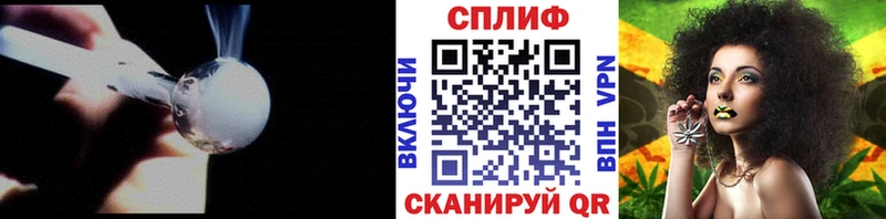 Виды наркотиков купить Бугуруслан Альфа ПВП  ТГК  МАРИХУАНА 