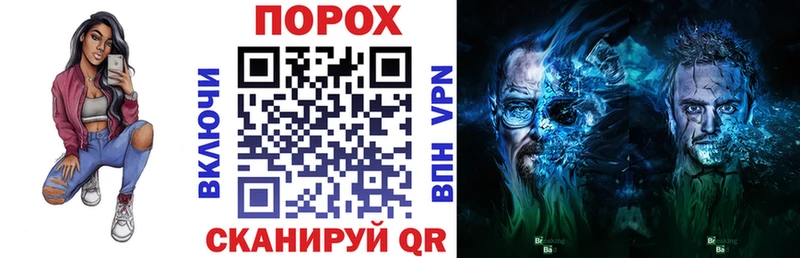 АМФЕТАМИН Premium Бугуруслан