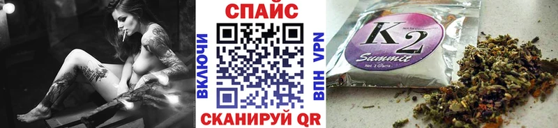 БУТИРАТ бутик  Бугуруслан 