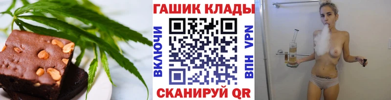 где продают наркотики  Бугуруслан  Canna-Cookies марихуана 