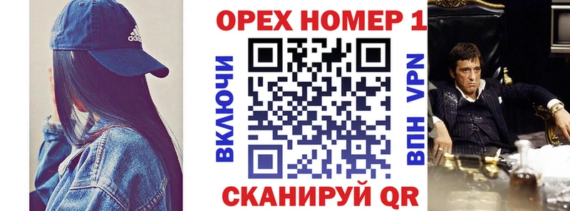 COCAIN 98%  Бугуруслан 