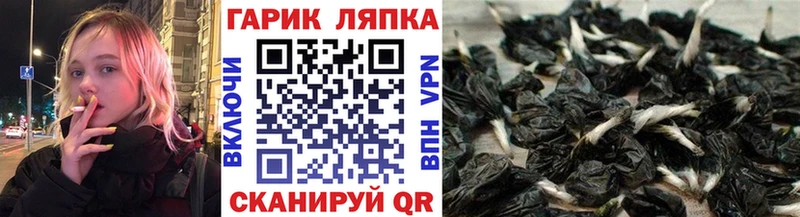 Гашиш AMNESIA HAZE  продажа наркотиков  кракен   Бугуруслан 