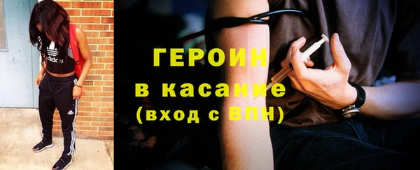 меф Алексин