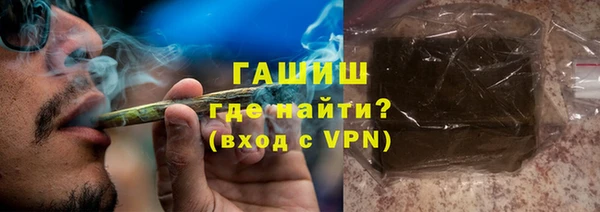 амфетамин Алзамай