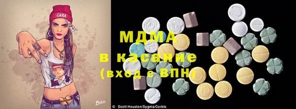 амфетамин Алзамай