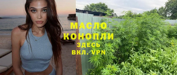 прущие грибы Алексеевка