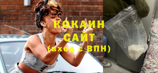 амфетамин Алзамай