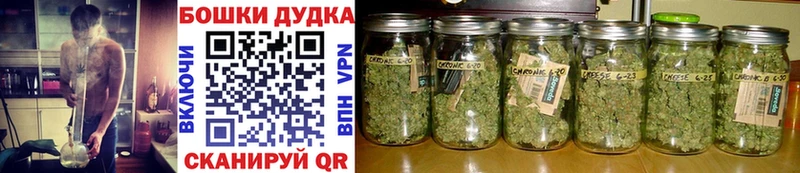 blacksprut зеркало  Бугуруслан  Каннабис LSD WEED 